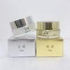 152030G Material de Embalaje Cosmético Acrílico Salón de Belleza Crema Especial de Día y Crema de Noche Sub-empaque Botella Pequeña de Crema de Muestra para Cabello