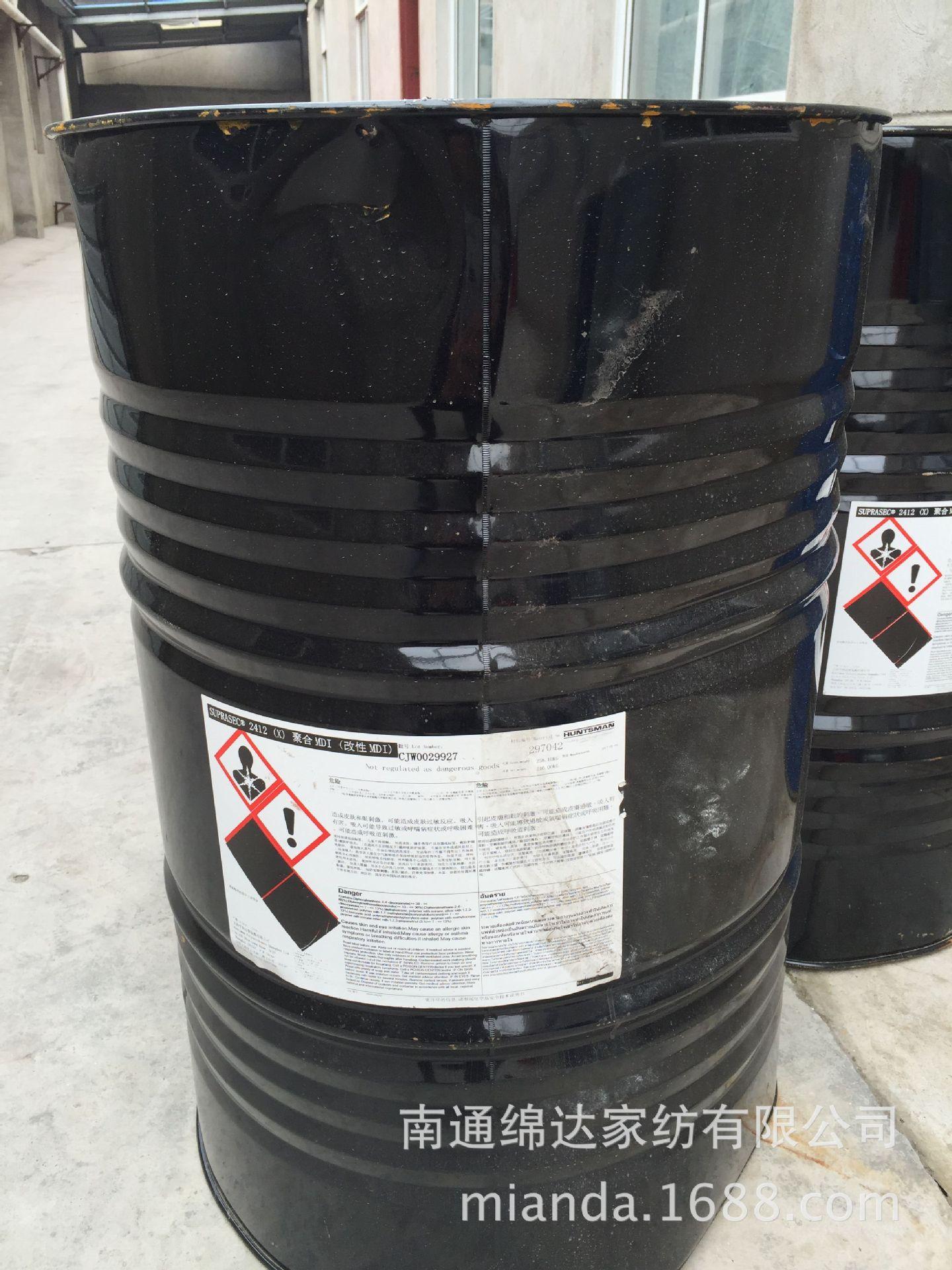 QQ图片20170616093747