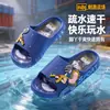 Pantuflas para Niños Niños, Pantuflas de Verano para Niños Mayores y Adolescentes, Al por Mayor