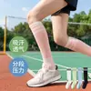 Calcetines de Compresión Transpirables de Malla para Deportes al Aire Libre, Bádminton, Tenis, Calcetines Largos, Calcetines con Rayas para Moldear y Adelgazar la Pantorrilla