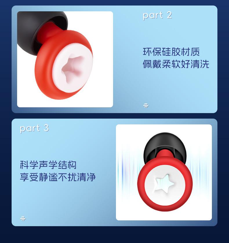 详情_08