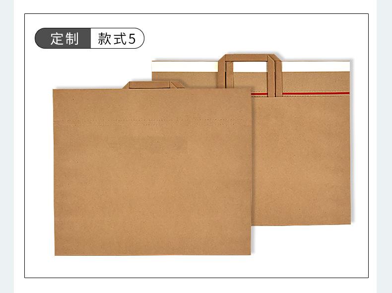 新品牛皮纸袋详情页_06.jpg