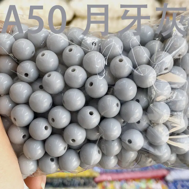 0427 A50 月牙灰