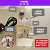 Enrollador de bobinas de secuoya, máquina electrónica de enhebrado, máquina de bordar industrial de cama plana, separador de hilo para carretes domésticos