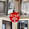 Batente de Porta de Aço Inoxidável para Entrada, Varanda, Elevador, Batente Curvo, Batente de Janela Ultrafino Personalizado