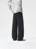 Pantalones Casuales de Corte Curvo para Hombre 2026 Otoño Nueva Marca Trendy Americana Holgados de Pierna Ancha Deportivos Versátiles Algodón Elástico Pantalones de Chándal