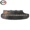 Adecuado para Cubierta Inferior de Protección de Parachoques Trasero 5 Series F10/F11 2011-2016/5 51127184765