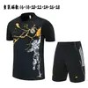 2526 Uniforme de Entrenamiento de Manga Corta del Real Madrid Uniforme de Fútbol de Manga Corta Infantil del Real Madrid Transpirable Set de Uniforme de Entrenamiento de Manga Corta del Real Madrid