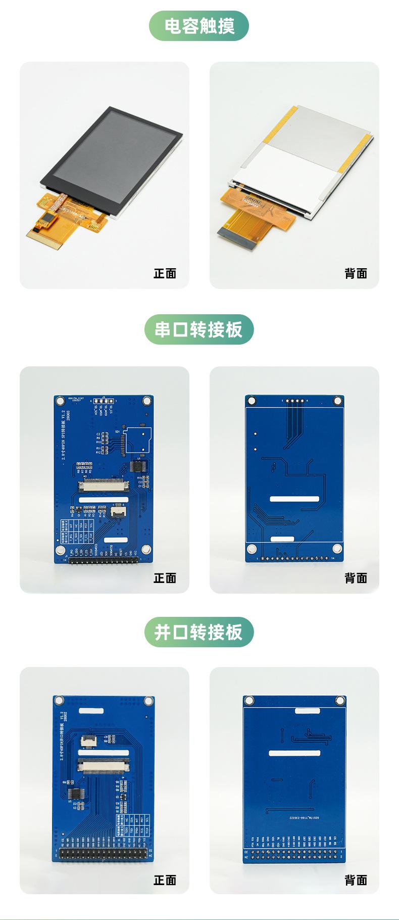 CL28CS1046-40A（赵）_04