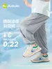 [Upf50+] Ropa Infantil Dudu Pantalones para Niños Ropa de Verano Protección Solar para Niños Pantalones de Piel de Hielo Pantalones Largos de Verano para Niñas Transpirables
