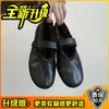 Zapatos de Cuero Peludos de Felpa de Moda para Mujer para Otoño e Invierno, Zapatos de Algodón de Velcro de Nicho con Forro Polar Adicional, Mocasines Casuales sin Cordones