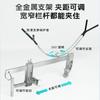Soporte para caña de pescar con puente, soporte multifuncional para caña de pescar, soporte ajustable para pesca en barco y pesca en el mar, suministros de equipo de pesca al por mayor