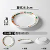 Pratos de Melamina Tendências Criativas para Salteados, Pratos Frios, Restaurante de Hot Pot, Apresentação de Comida Estilo Chinês