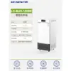 Incubadora de Temperatura Constante con Calefacción Eléctrica Serie Lc-Hn, Caja Pequeña de Control de Humedad y Crecimiento de Moho Bioquímico para Experimento de Germinación de Semillas de Plantas