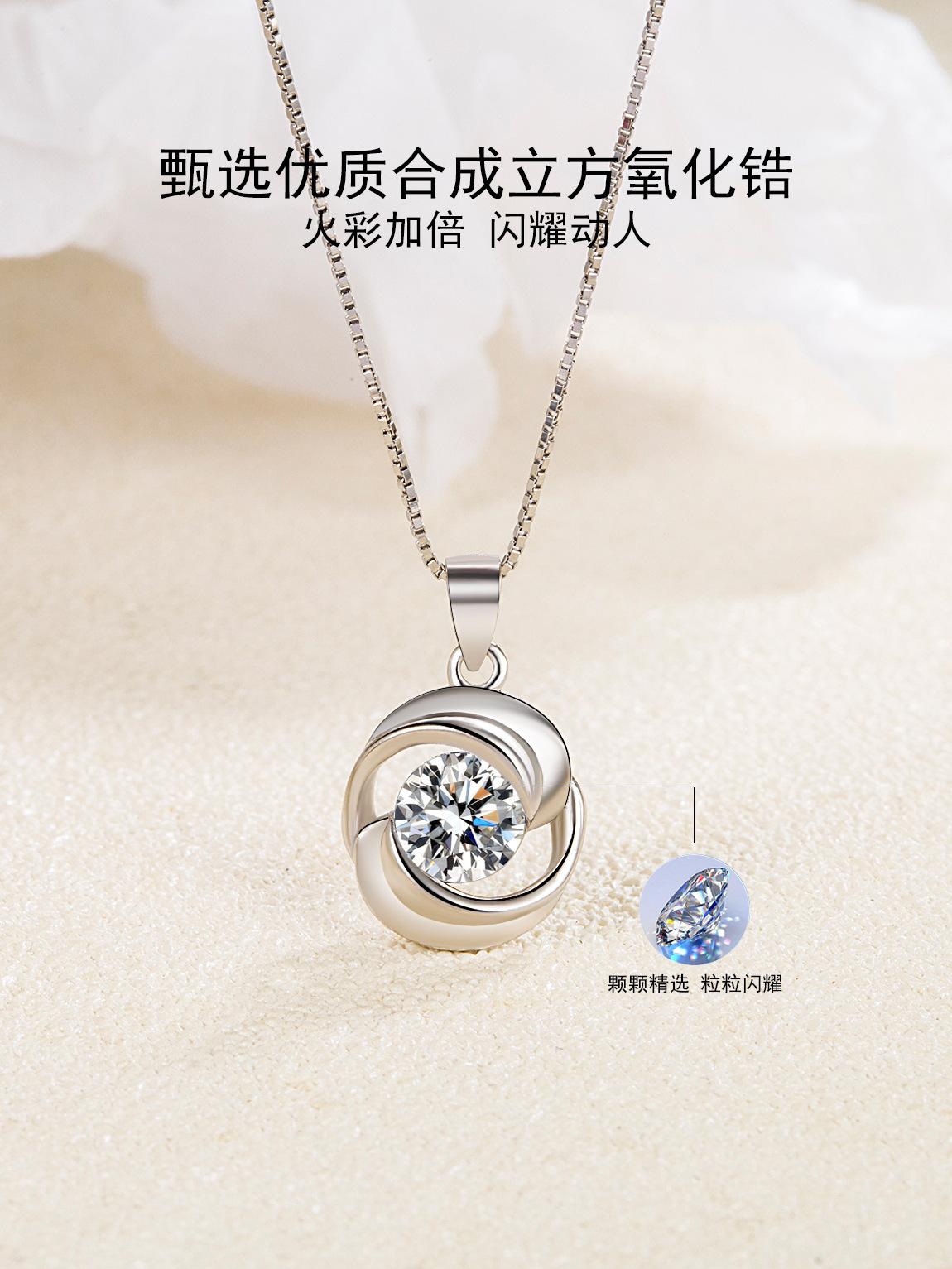 详情页5