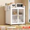 Estante de Almacenamiento para Platos de 5 Compartimentos, Organizador Sellado a Prueba de Polvo para Tazones y Palillos, Caja para Platos con Drenaje, Almacenamiento en Gabinete de Cocina