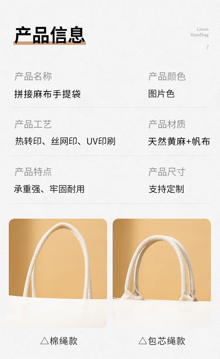 详情_02
