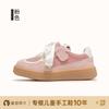 Tênis Esportivo Infantil, Tênis de Treino Alemão Retrô para Meninas, Novo Estilo Primavera 2026, Tênis para Crianças Maiores com Solado Macio, Sapatos Antiderrapantes, Rosa