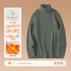 Camiseta Térmica de Cuello Alto de Terciopelo Zhende para Hombre Otoño e Invierno Forrada de Polar Engrosada Cálida Ropa Interior para Hombre Camiseta de Manga Larga
