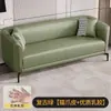 Sofá pequeno apartamento para alugar casa sala de estar simples apartamento moderno durável sofá duplo pequeno quarto para três pessoas