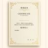 Certificado de Honra Personalizado A4 Capa com Estojo Dourado Carta de Apresentação Núcleo Interno Certificado A4 Certificado de Conclusão Capa de Estojo
