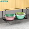 Estante de Almacenamiento para Lavabo Gabinete de Baño Estante para Lavabo Base de Lavabo de Baño Estante Telescópico Colgante Estante de Almacenamiento