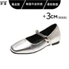 Zapatos Mary Jane de cuero estilo vintage para mujer que aumentan la altura, con suela blanda, cómodos, de corte bajo, zapatos de una sola pieza para ir al trabajo