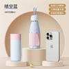 Guarda-chuva de Sol Protetor Solar Proteção UV Mini Portátil Compacto para Mulher Exterior Uso Duplo Dobrável Guarda-sol Guarda-chuva Personalizado