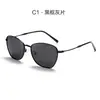 Gafas de Sol Polarizadas de Moda Estilo Retro Mariposa Transfronterizas para Mujer, Gafas de Sol con Protección Solar Personalizadas para Hombre, Lentes de Moda