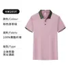 Camisa Polo de Color Contrastante con Cuello Ropa de Trabajo Manga Corta Logo Impreso Personalizado Catering Corporativo Ropa de Grupo Publicidad Camisa Cultural