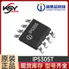 Yingjixin Ip5305T Sop-8 Carregamento 1.2A Descarga 1.0A Alta Integração Soc de Fonte de Alimentação Móvel Ponto
