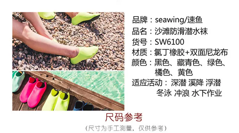 宝贝详情4.jpg