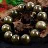 Pulseira de contas de Buda Jin Sinan madeira sombria material antigo grão Shun olho de gato pulseira Jin Sinan barraca de atacado presentes de venda quente