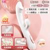 Vibrador Jiuai Fairy Telescópico Calefacción Máquina Sexual Masturbador Femenino Juguetes Sexuales Productos para Adultos