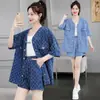 Tiro real estilo ligero y fresco traje de ropa para mujer sabor de Hong Kong red celebrity fan diosa Fan Yujie calle frita verano Chaqueta de mezclilla shorts traje