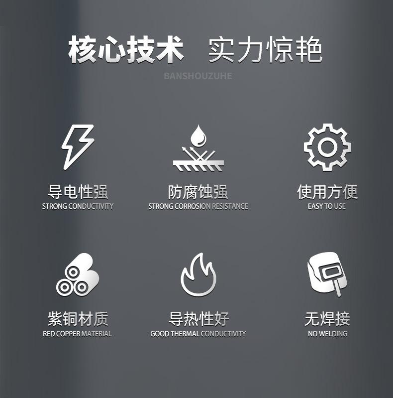 方头铜铝鼻_02.jpg