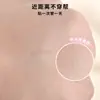 Cinta Marian para Doble Párpado con Mango, Cinta Invisible Natural de Belleza con Forma de Media Luna, Cinta Súper Pegajosa para Doble Párpado Mt0524