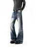 Jeans estilo retro americano con detalles de remaches y efecto "bigotes de gato", de pierna recta para hombre, de alta calle, geniales, versátiles, modernos y a la moda, pantalones largos