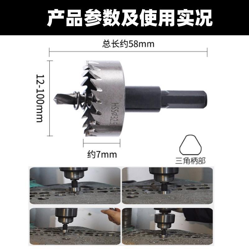 参数