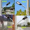 Brazo de cuchillo grande Poste de telégrafo de carretera Luz solar para calle Fábrica rural Luz de carretera Luz solar LED para calle
