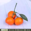 Modelo de Fruta Espuma de Plástico Manzana de Atrezo Juguete Educativo de Verduras para Niños Adorno de Plátano Decoración de Uvas Falsas