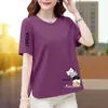 Camiseta Estampada de Manga Curta para Mulheres, Comércio Exterior Transfronteiriço, Caimento Solto, Emagrecedora, Estilosa, Rejuvenescedora, Blusa Versátil para Mulheres de Meia-Idade