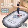Manta para saltar la cuerda interior cojín ultrarrápido alfombra de terciopelo de cristal yoga correr fitness alfombrilla insonorizada antideslizante