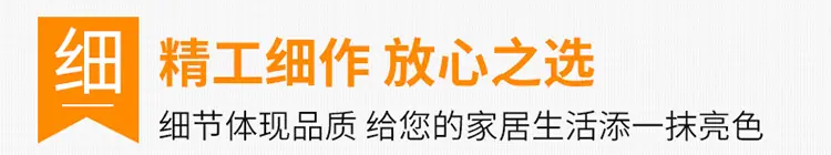 详情_04