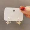 Brincos da moda, estilo coreano, popular design destacável multiuso, doce e fofo, versátil e estiloso, acessórios de orelha em alta no TikTok