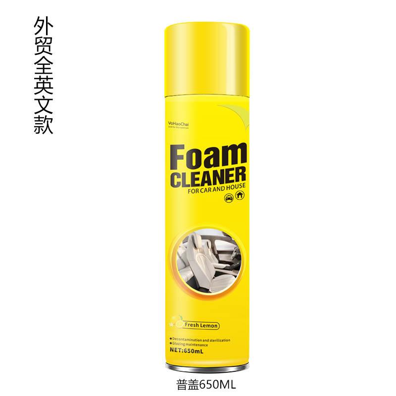 英文 普盖650ml