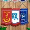 Bandeira Vermelha Ondulante Bandeira de Intercâmbio de Classe Escolar Produção de Bandeira Comemorativa Pendão Bandeira Pendurada Bandeira de Intercâmbio de Clube de Futebol Apoio
