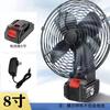 Nuevo ventilador inalámbrico con batería de litio no se enchufa ventilador eléctrico carga camping al aire libre puesto artefacto ventilador eléctrico