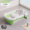 Bañera para Bebé Bañera Plegable para Bebé Bañera Grande para Sentarse y Acostarse para Niños Pequeños Sensación de Temperatura Plegable Bañera para Bebé