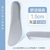 Plantillas Anti-Olor de Artemisa para Entrenamiento Militar, Plantillas Transpirables de Verano Deshumidificantes y Absorbentes de Sudor para Hombres y Mujeres, Para Estar de Pie Mucho Tiempo Sin Fatiga, Plantillas de Masaje Deportivo